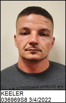 Registry photo of KEELER, JUSTIN SCOTT